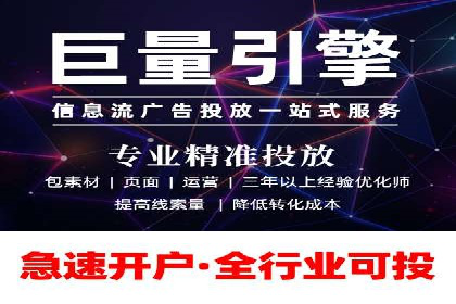 汽车行业SEM服务托管的创新策略及效果